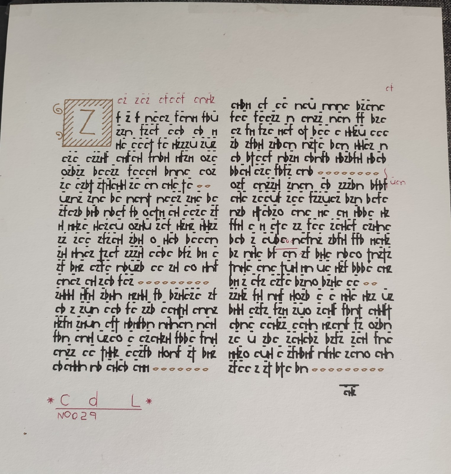 Asemic Manuscript — №029